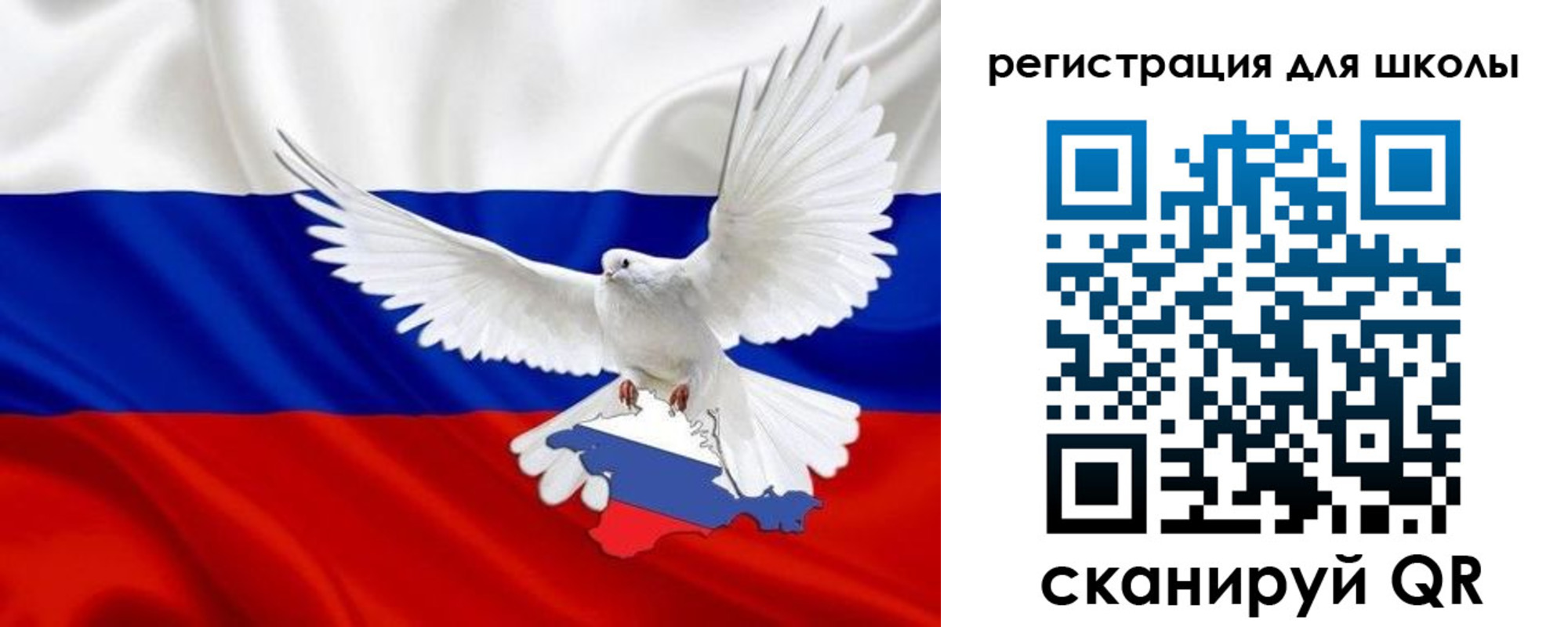 временная регистрация недорого в Верхней Пышме